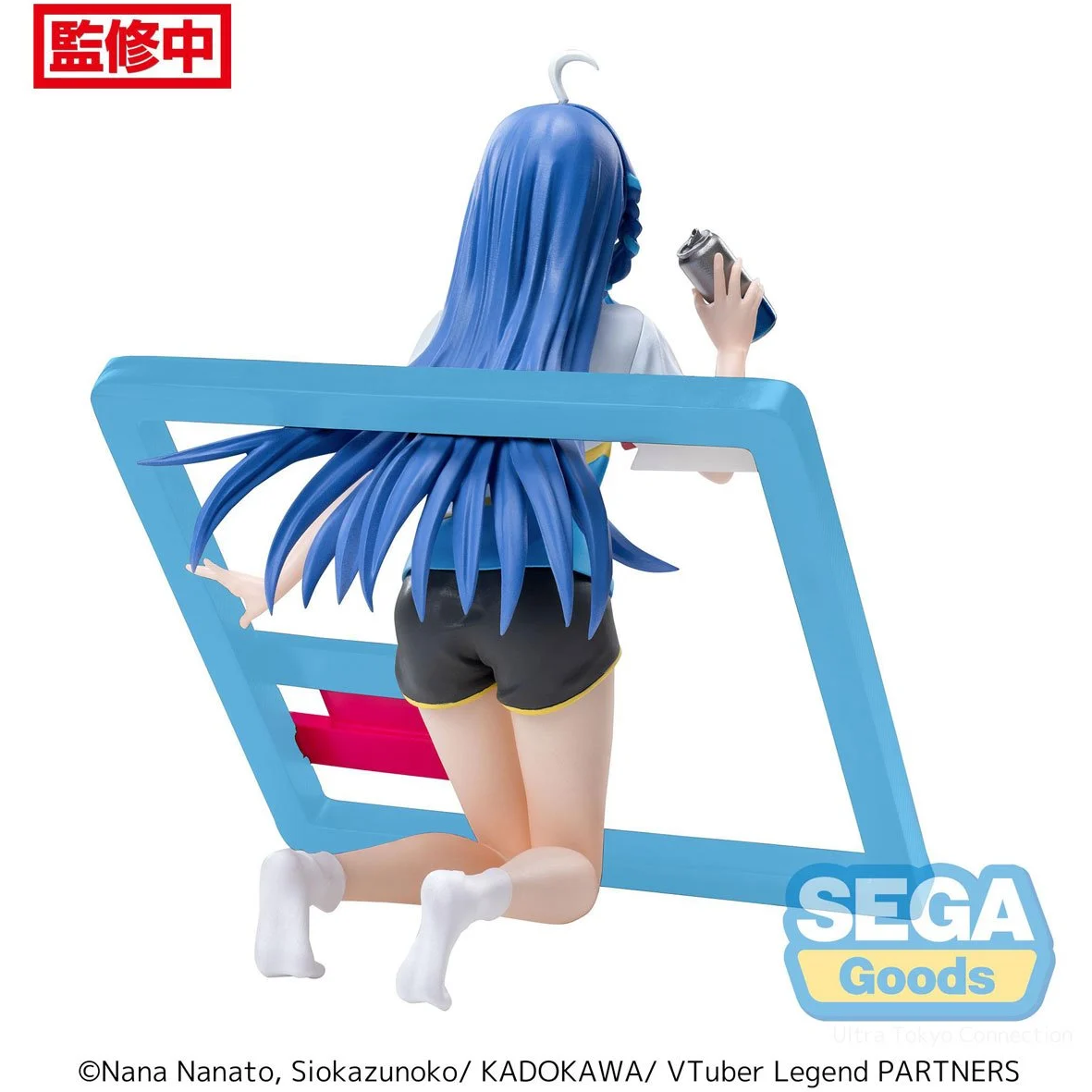 VTuber Legend: How I Went Viral After Forgetting to Turn Off My Stream Shuwa-chan Luminasta Statue