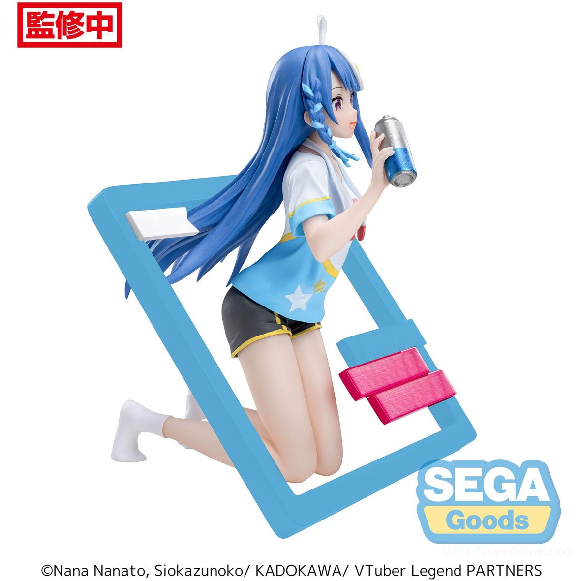 VTuber Legend: How I Went Viral After Forgetting to Turn Off My Stream Shuwa-chan Luminasta Statue