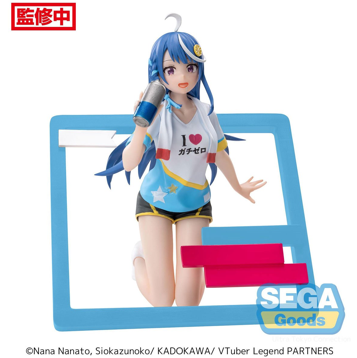 VTuber Legend: How I Went Viral After Forgetting to Turn Off My Stream Shuwa-chan Luminasta Statue