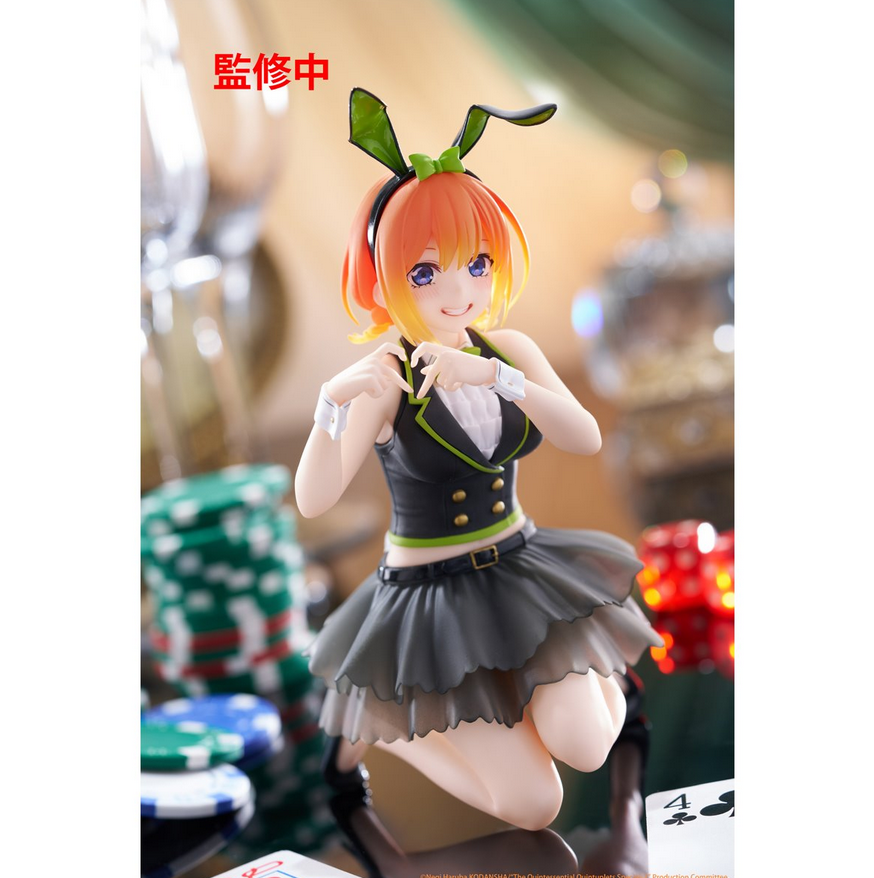 The Quintessential Quintuplets Yotsuba Nakano Bunny Version Desktop Cute Statue