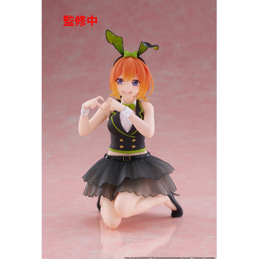 The Quintessential Quintuplets Yotsuba Nakano Bunny Version Desktop Cute Statue