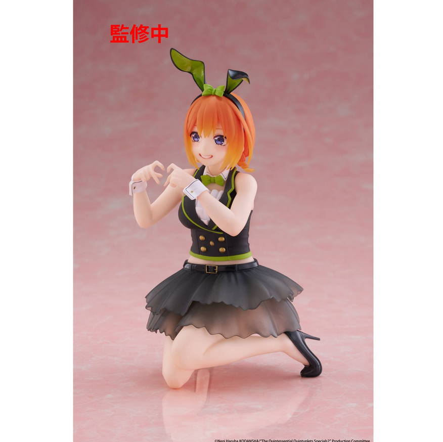 The Quintessential Quintuplets Yotsuba Nakano Bunny Version Desktop Cute Statue