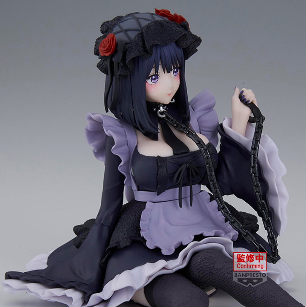 My Dress-Up Darling Marin Kitagawa Kuroe Shizuku Version Detailed Elegance Espresto Statue