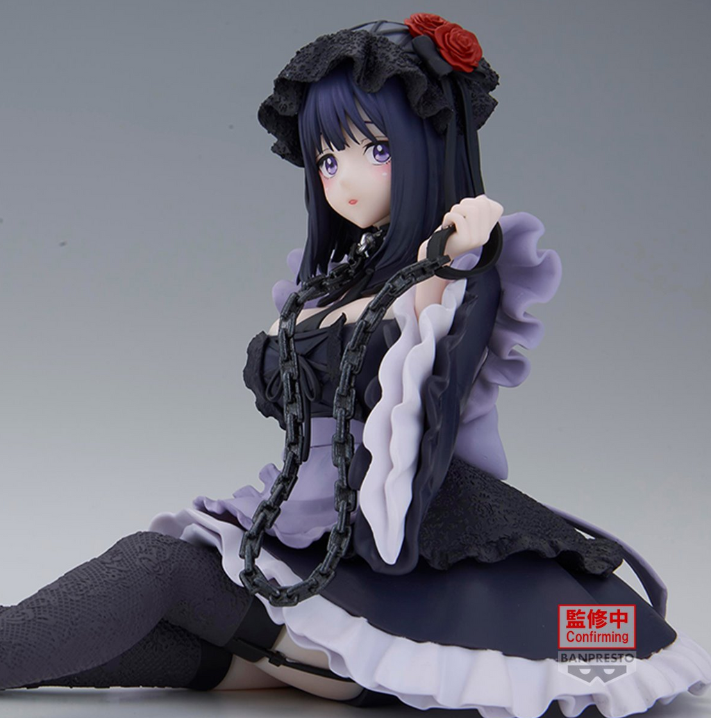 My Dress-Up Darling Marin Kitagawa Kuroe Shizuku Version Detailed Elegance Espresto Statue