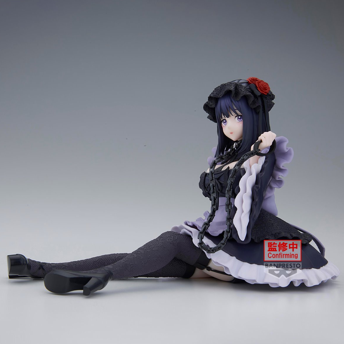 My Dress-Up Darling Marin Kitagawa Kuroe Shizuku Version Detailed Elegance Espresto Statue