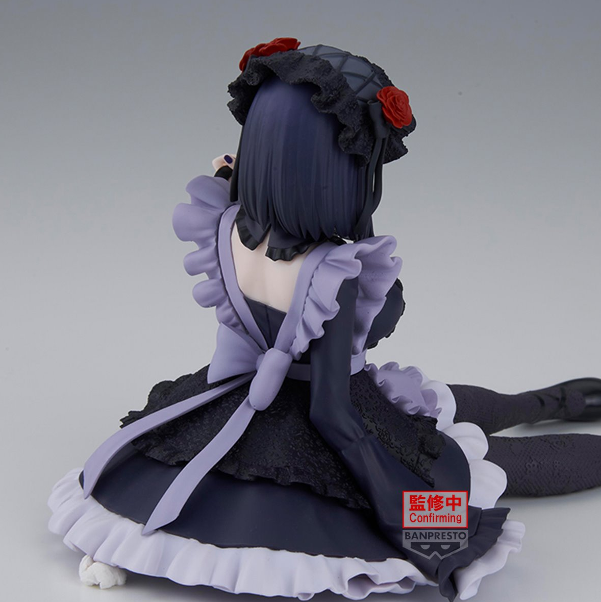 My Dress-Up Darling Marin Kitagawa Kuroe Shizuku Version Detailed Elegance Espresto Statue