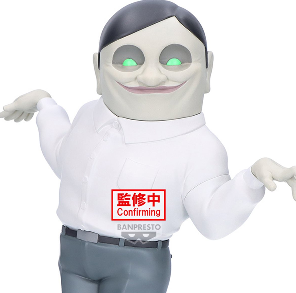 ***PRE ORDER***   Dandadan Serponians Big Sofivmates Vinyl Figure
