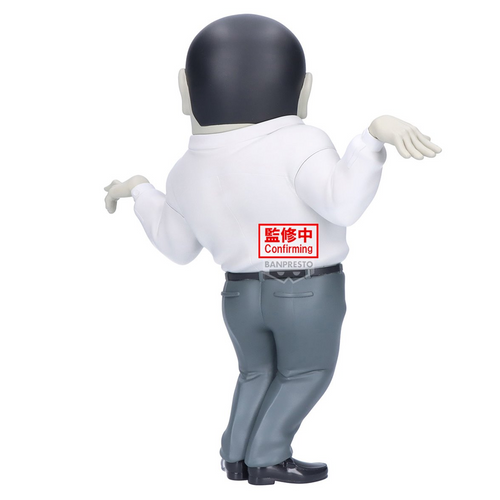 ***PRE ORDER***   Dandadan Serponians Big Sofivmates Vinyl Figure