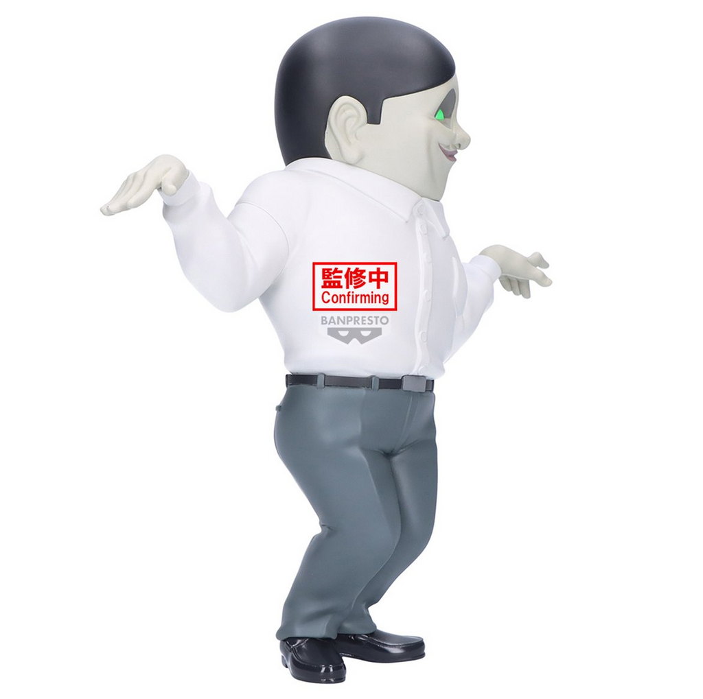 ***PRE ORDER***   Dandadan Serponians Big Sofivmates Vinyl Figure