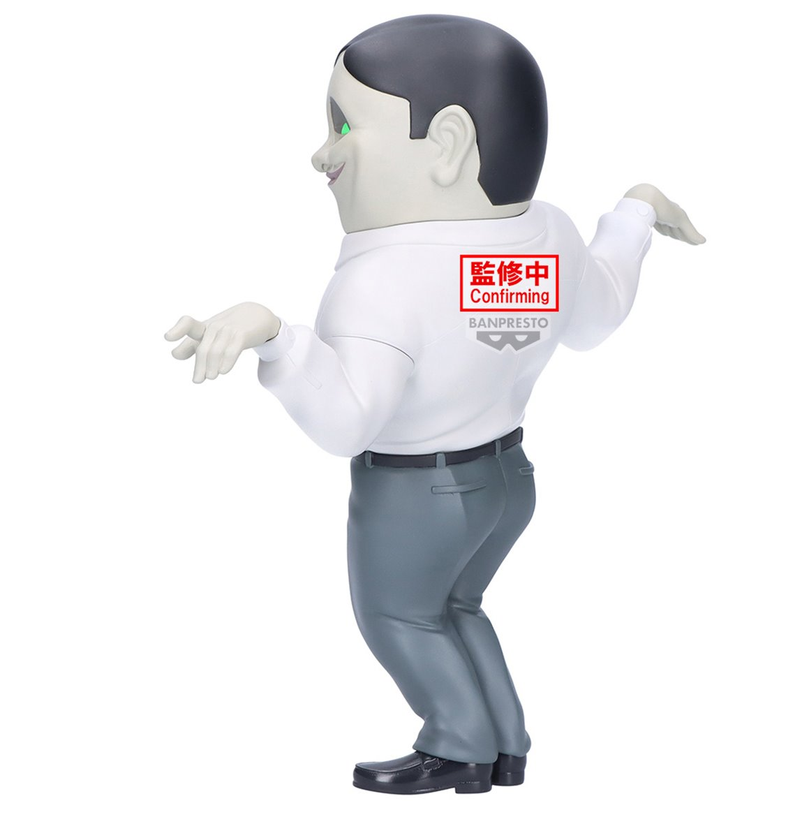 ***PRE ORDER***   Dandadan Serponians Big Sofivmates Vinyl Figure