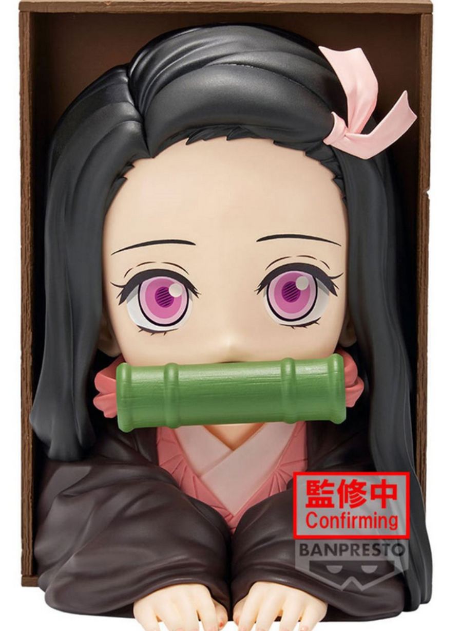 Demon Slayer: Kimetsu no Yaiba Nezuko Kamado HyokoFig Statue