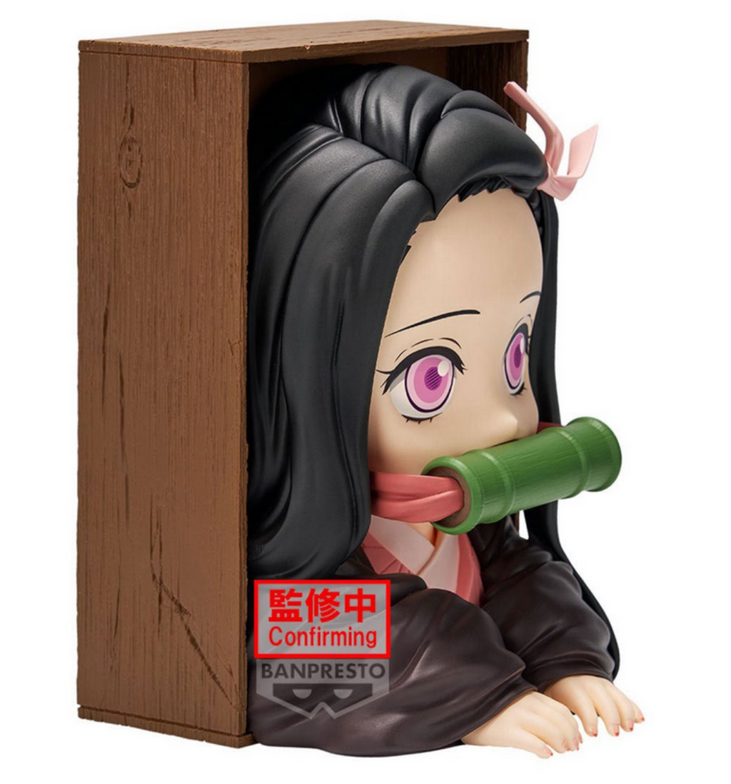 Demon Slayer: Kimetsu no Yaiba Nezuko Kamado HyokoFig Statue