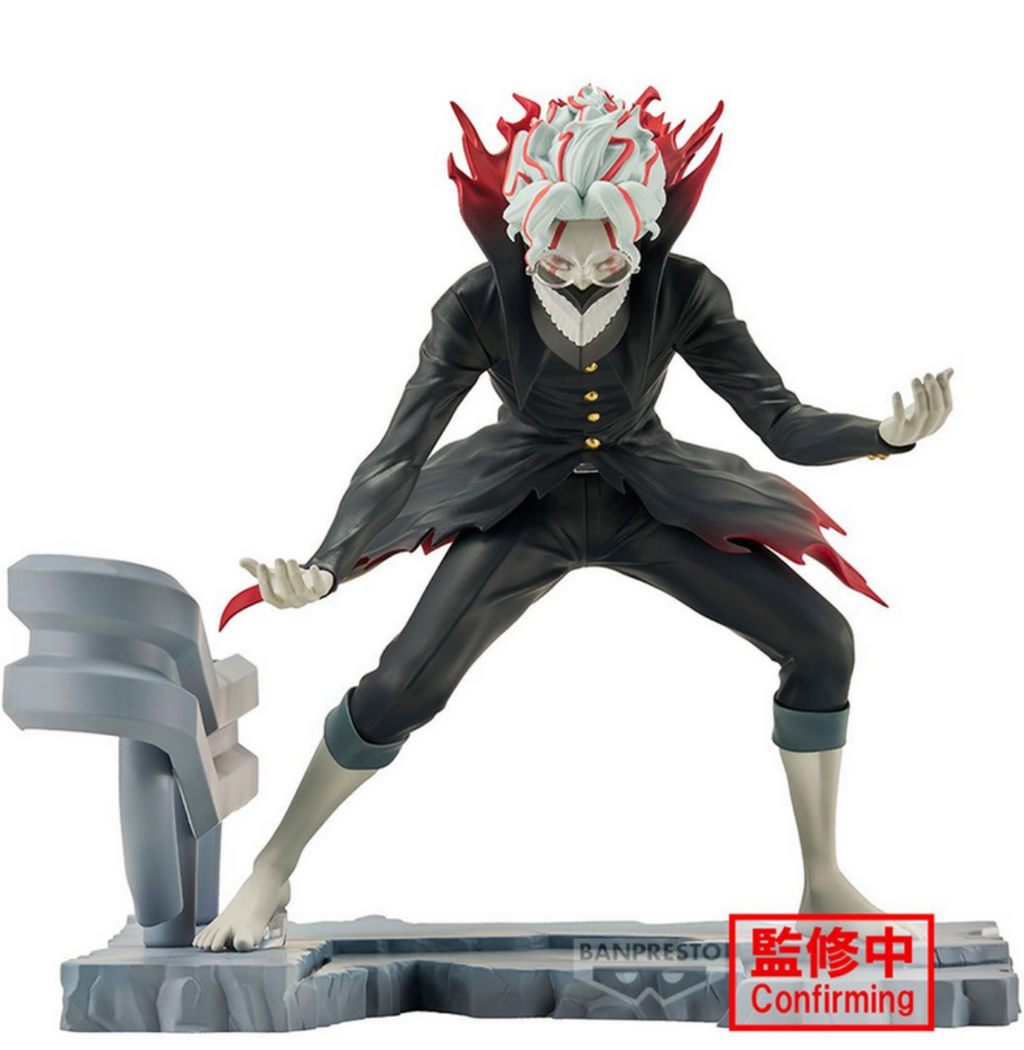 Dandadan Okarun Transformed FigLife! Statue