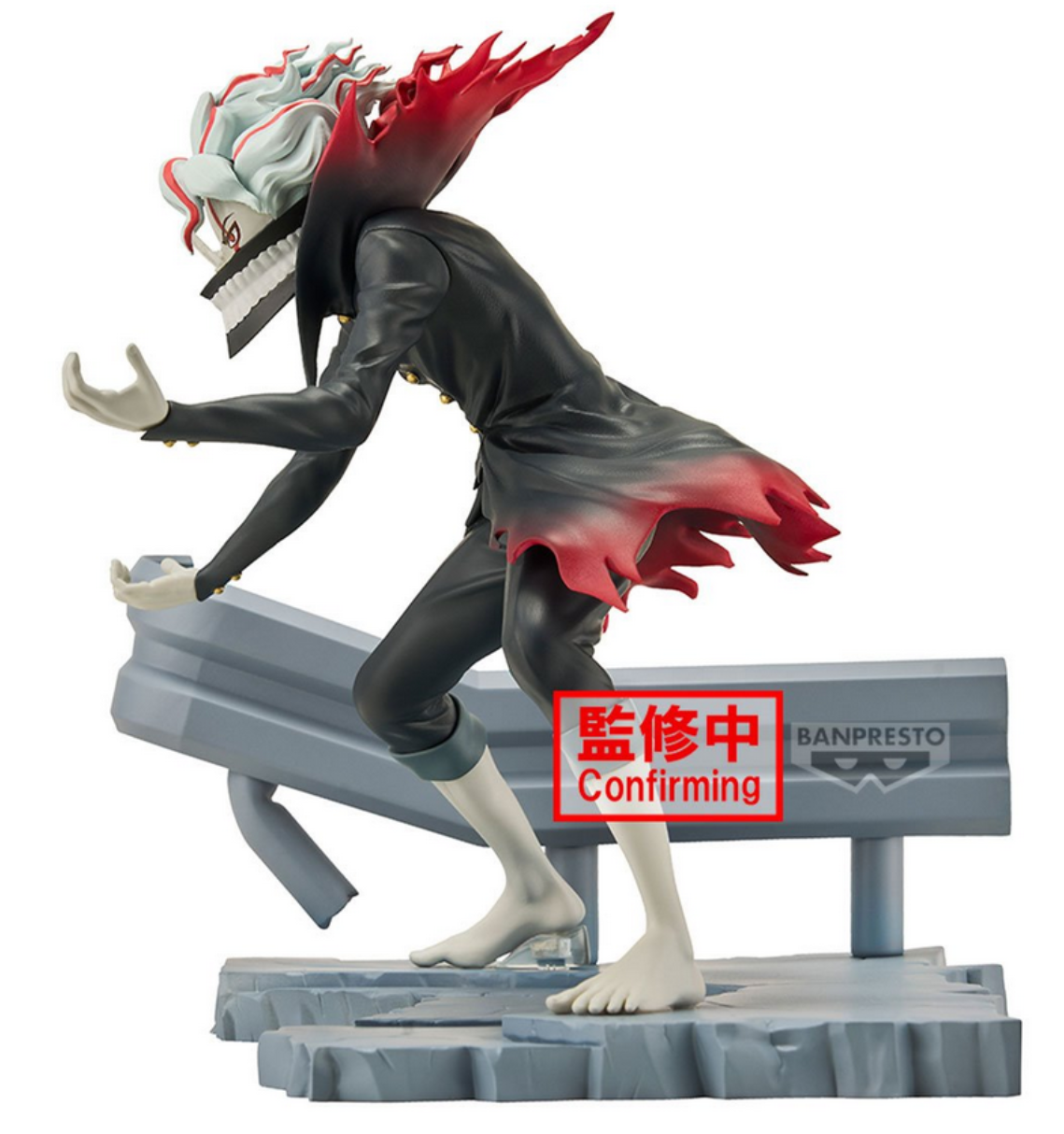 Dandadan Okarun Transformed FigLife! Statue