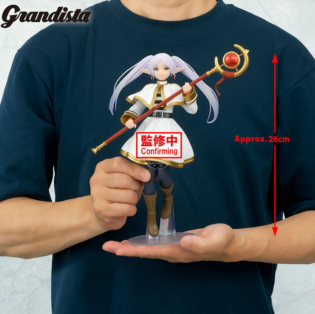 Frieren: Beyond Journey's End Frieren Grandista Statue